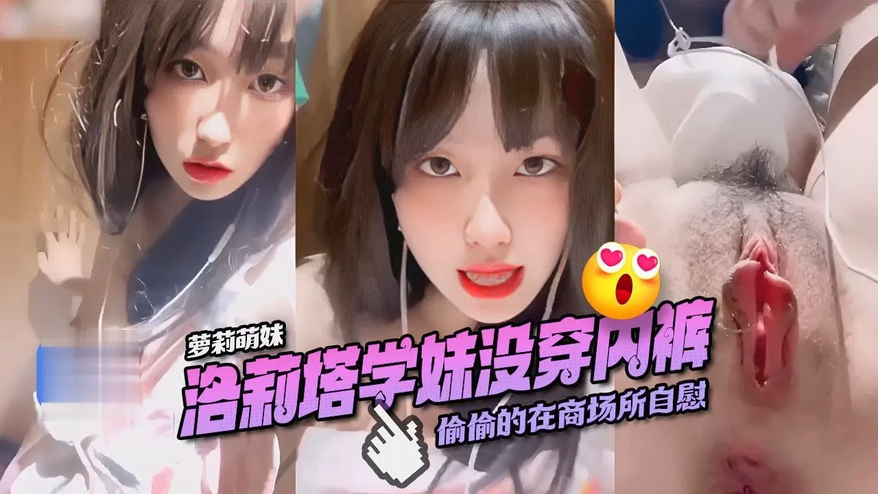 国产视频-2025-06-13