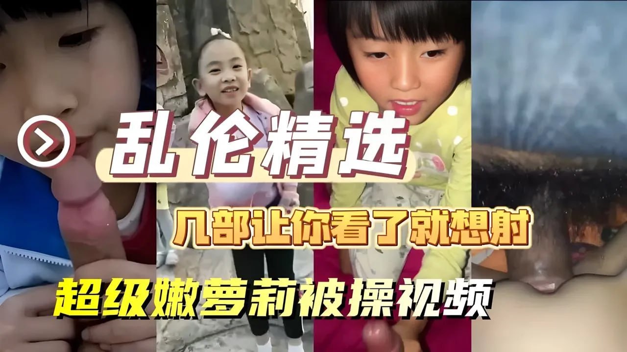 ('免费观看车震现场直播')}